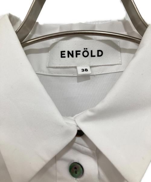 ENFOLD（エンフォルド）ENFOLD (エンフォルド) SQUARE SHIRT/スクエアシャツ/300HA530-0520 ホワイト サイズ:38の古着・服飾アイテム