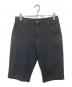 COMME des GARCONS HOMME PLUS（コムデギャルソンオムプリュス）の古着「ポリ縮絨 ハーフパンツ AD2008」｜ブラック
