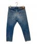 Hysteric Glamour (ヒステリックグラマー) スタッズダメージデニムパンツ　02191AP09 インディゴ サイズ:31：15000円