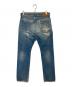 Hysteric Glamour (ヒステリックグラマー) スタッズダメージデニムパンツ インディゴ サイズ:32inch：15000円