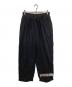 COMME des GARCONS HOMME PLUS（コムデギャルソンオムプリュス）の古着「切替タックパンツ  AD1991 92SS エスニック期　PP-11044M」｜ブラック