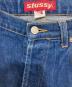 中古・古着 stussy (ステューシー) デニムパンツ インディゴ サイズ:34R：12000円