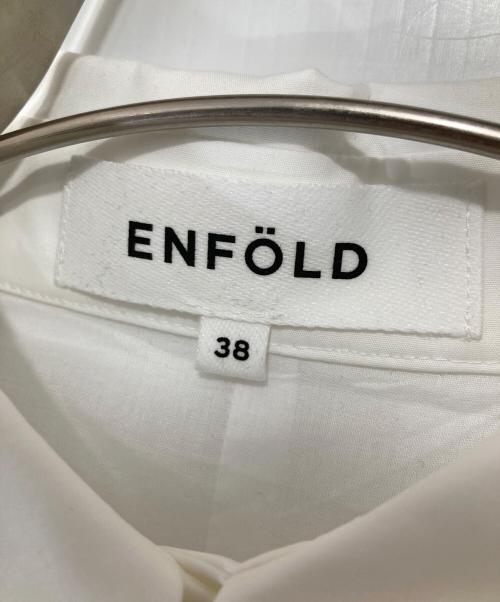 ENFOLD（エンフォルド）ENFOLD (エンフォルド) WASHABLE BALLOON CROPPED SHIRT ウォッシャブルバルーンクロップドシャツ 300HA130-0320 ホワイト サイズ:38の古着・服飾アイテム