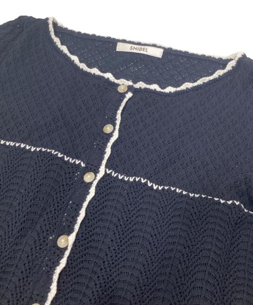 Snidel（スナイデル）Snidel (スナイデル) クロシェニットセットアップ　SWNO251144 ネイビー サイズ:Fの古着・服飾アイテム