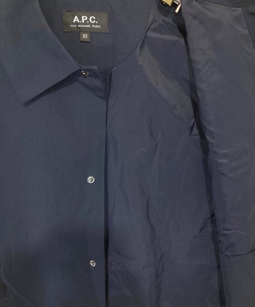 A.P.C.（アーペーセー）A.P.C. (アーペーセー) Raymond ブルゾン　レイモンド ネイビー サイズ:XSの古着・服飾アイテム