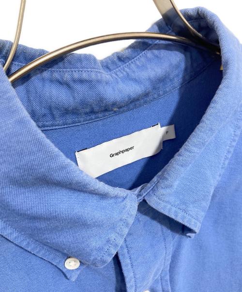 Graphpaper（グラフペーパー）Graphpaper (グラフペーパー) Oxford oversized b.d shirt　オックスフォードオーバーサイズドボタンダウンシャツ　GM223-50071B スカイブルー サイズ:Freeの古着・服飾アイテム