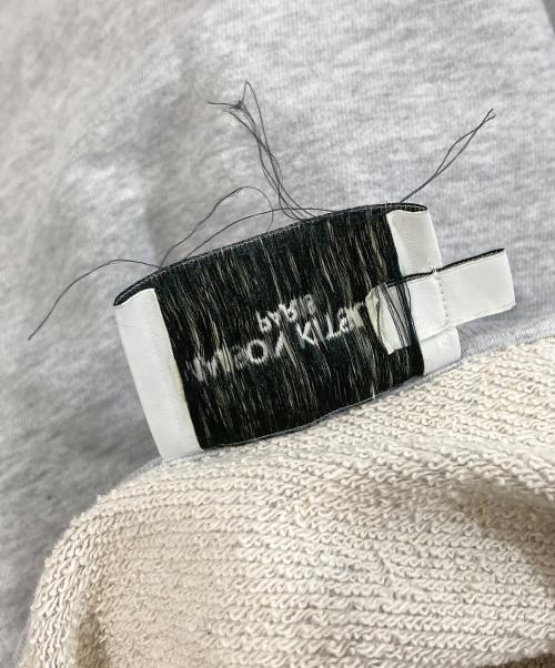 maison kitsune（メゾンキツネ）maison kitsune (メゾンキツネ) CAMPUS FOX REGULAR SWEATSHIRT（キャンパスフォックス レギュラースウェットシャツ）LM00305KM グレー サイズ:Sの古着・服飾アイテム