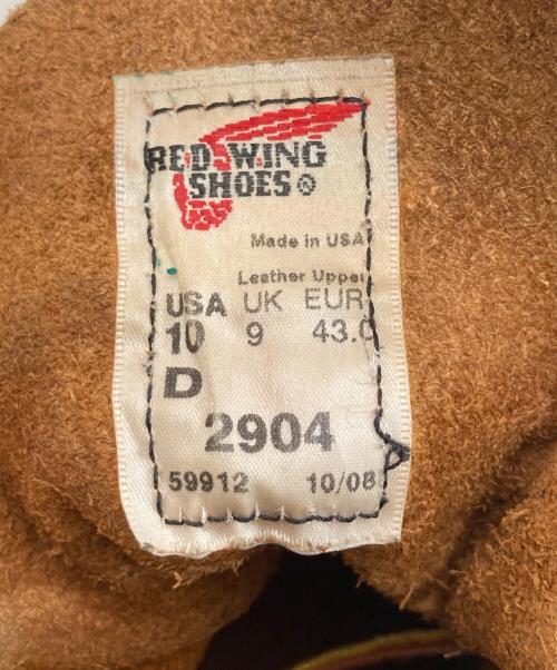 RED WING（レッドウィング）RED WING (レッドウィング) 6inch Lineman Boots シックスインチラインマンブーツ ブラウン サイズ:10Dの古着・服飾アイテム