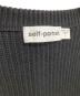 SELF PORTRAITの古着・服飾アイテム：10000円