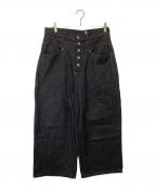 Ballsy.Brothersボールジーブラザーズ）の古着「Wide baggy painter denim pants（ワイドバギー ペインターデニムパンツ）　BS1045」｜ブラック