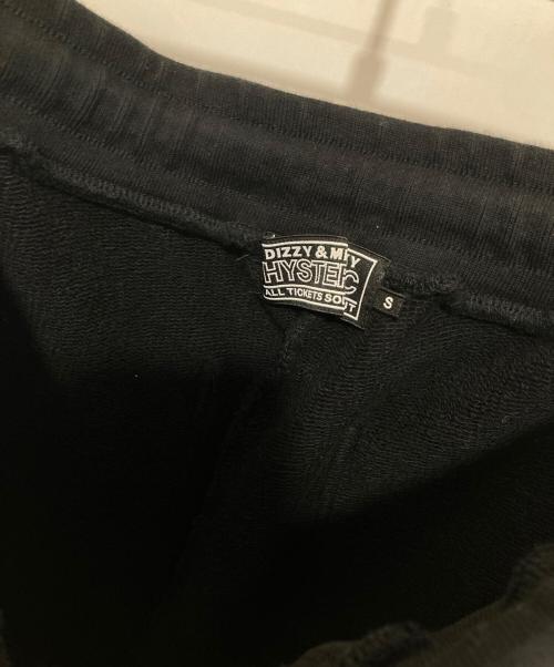 Hysteric Glamour（ヒステリックグラマー）Hysteric Glamour (ヒステリックグラマー) HYS LOGO スウェットパンツ　ヒスロゴ　02253CP06 ブラック サイズ:Sの古着・服飾アイテム