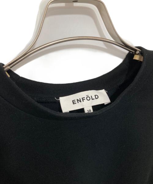 ENFOLD（エンフォルド）ENFOLD (エンフォルド) SQUARE BOX PULLOVER（スクエア ボックス プルオーバー）　300IS280-0801 ブラック サイズ:38の古着・服飾アイテム