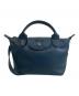LONGCHAMP（ロンシャン）の古着「ル・プリアージュ エクストラ XS トップハンドルバッグ　1500987556」｜ネイビー