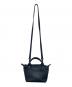 LONGCHAMP (ロンシャン) ル・プリアージュ エクストラ XS トップハンドルバッグ　1500987556 ネイビー：15000円