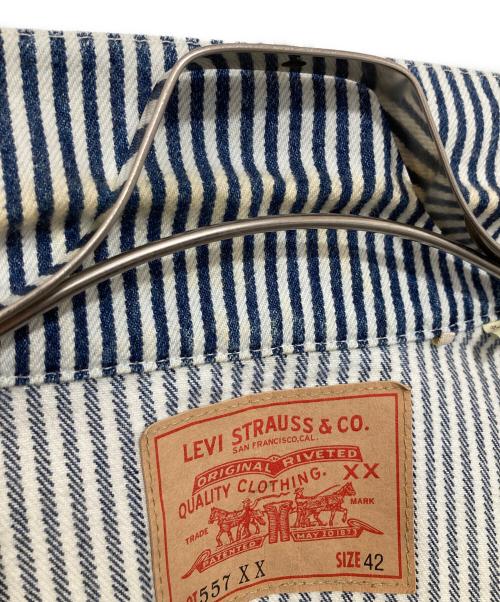 LEVI'S（リーバイス）LEVI'S (リーバイス) NIGO (二ゴー) HICKORY STRIPE 557 XX TRUCKER DENIM JACKET　ヒッコリーストライプデニムジャケット　PC9-A5904-0000 ブルー サイズ:42の古着・服飾アイテム