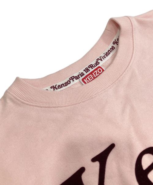 KENZO（ケンゾー）KENZO (ケンゾー) VERDY (ヴェルディ) ロゴワッペンスウェット　LOGO SWEAT　FE52SW1274MF ピンク サイズ:Mの古着・服飾アイテム