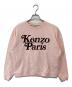 KENZO（ケンゾー）の古着「ロゴワッペンスウェット　LOGO SWEAT　FE52SW1274MF」｜ピンク