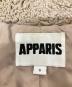 APPARISの古着・服飾アイテム：5000円