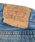 LEVI'Sの古着・服飾アイテム：12000円