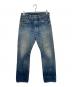 LEVI'S VINTAGE CLOTHING（リーバイス ビンテージ クロージング）の古着「07年製 大戦モデル復刻 月桂樹ボタン S501XX デニムパンツ　44501-0017」｜インディゴ