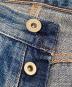 中古・古着 LEVI'S VINTAGE CLOTHING (リーバイス ビンテージ クロージング) 07年製 大戦モデル復刻 月桂樹ボタン S501XX デニムパンツ　44501-0017 インディゴ サイズ:W34×L36：25000円