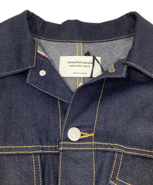 beautiful people（ビューティフルピープル）beautiful people (ビューティフルピープル) selvedge denim short blouson インディゴ サイズ:38の古着・服飾アイテム