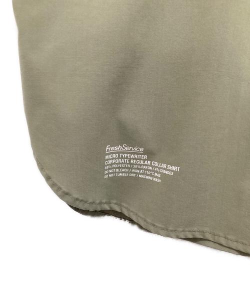 FreshService（フレッシュサービス）FreshService MICRO TYPEWRITER CORPORATE S/S REGULAR COLLAR SHIRT　マイクロタイプライターコーポレートS/Sレギュラーカラーシャツ　FSW-23-SH 006 サイズ:FREEの古着・服飾アイテム