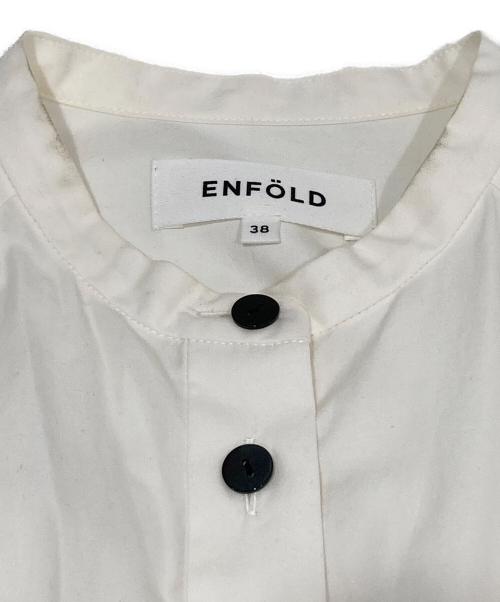 ENFOLD（エンフォルド）ENFOLD (エンフォルド) シルクブレンドシャツワンピース ホワイト サイズ:38の古着・服飾アイテム