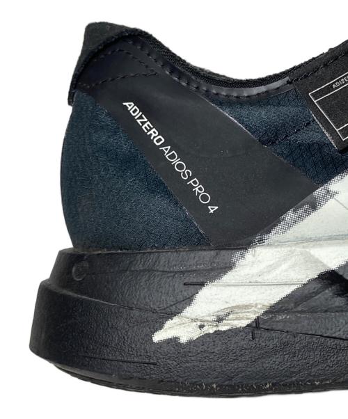 Y-3（ワイスリー）Y-3 (ワイスリー) Adizero Adios Pro 4 （アディゼロ アディオス プロ４）　JR6655 ブラック サイズ:26.0の古着・服飾アイテム