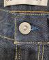 OUR LEGACYの古着・服飾アイテム：34000円