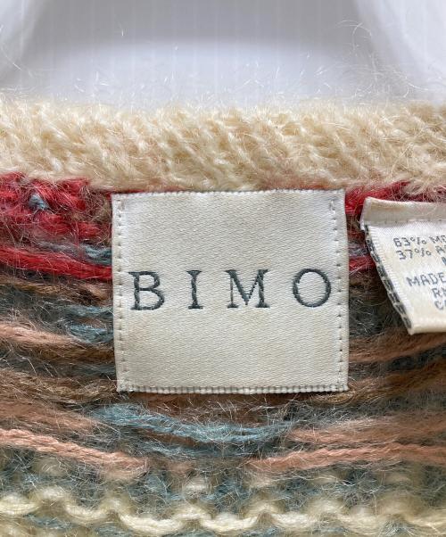 BIMO（BIMO）BIMO (BIMO) 古着 モヘア マルチカラーニット アイボリー サイズ:Lの古着・服飾アイテム