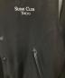 Sushi clubの古着・服飾アイテム：25000円