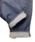 中古・古着 AURALEE (オーラリー) HARD TWIST DENIM WIDE PANTS　ハードツイステッドデニムワイドパンツ　A00P03DM インディゴ サイズ:30：24000円