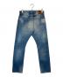 Hysteric Glamour (ヒステリックグラマー) PPR クラッシュ加工デニム　0251AP08 インディゴ サイズ:32：18000円
