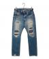 Hysteric Glamour（ヒステリックグラマー）の古着「SP加工 スタッズ ダメージ デニムパンツ　0253AP02」｜インディゴ