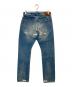 Hysteric Glamour (ヒステリックグラマー) SP加工 スタッズ ダメージ デニムパンツ　0253AP02 インディゴ サイズ:32：15000円