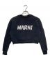 MARNI KIDS（マルニ キッズ）の古着「ロゴ クロップドスウェット」｜ネイビー