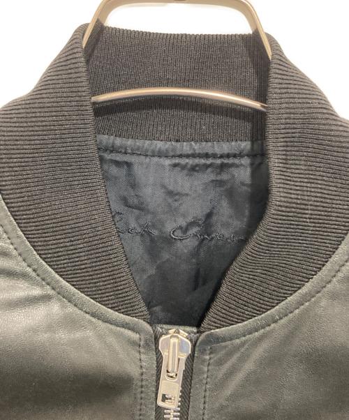 RICK OWENS（リックオウエンス）RICK OWENS (リックオウエンス) 15SSジップアップレザージャケット ブラック サイズ:42の古着・服飾アイテム