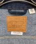 LEVI'Sの古着・服飾アイテム：18000円