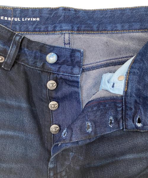 DIESEL（ディーゼル）DIESEL (ディーゼル) D-RISE ワイド バギーフィットデニムパンツ　A06371 インディゴ サイズ:W28/L30の古着・服飾アイテム