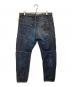 DSQUARED2 (ディースクエアード) ダメージ加工スタッズデニムパンツ インディゴ サイズ:50：13000円