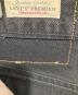 LEVI'S VINTAGE CLOTHINGの古着・服飾アイテム：15000円