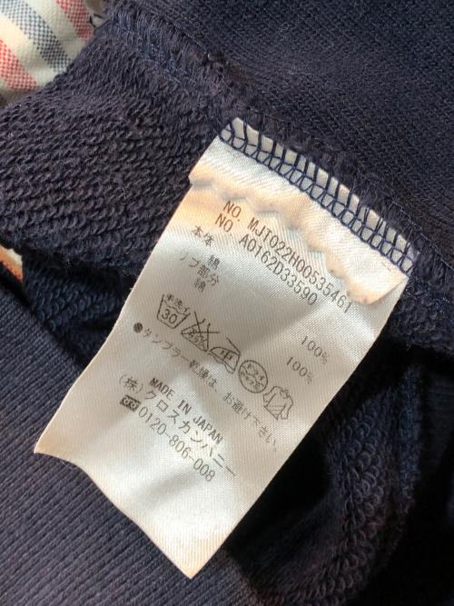 Thom Browne（トムブラウン）Thom Browne (トムブラウン) クラシック ループバック 4-BAR フルジップアップ フーディー ネイビー サイズ:1の古着・服飾アイテム