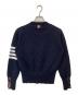 Thom Browne (トムブラウン) コットンクレープ ミラノ 4-BAR カーディガン ネイビー サイズ:44：80000円
