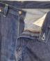 LEVI'S VINTAGE CLOTHINGの古着・服飾アイテム：15000円