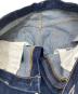 中古・古着 LEVI'S VINTAGE CLOTHING (リーバイス ビンテージ クロージング) 551ZXX ビッグE デニムパンツ　PC9-19621-0001 インディゴ サイズ:ｗ３３：15000円