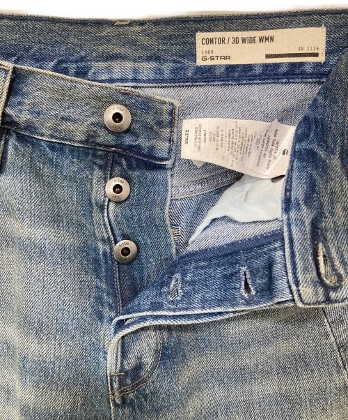 G-STAR RAW（ジースターロゥ）G-STAR RAW (ジースターロゥ) Contor Barrel Wide Jeans　コントアバレルワイドジーンズ　	D27690 インディゴ サイズ:30の古着・服飾アイテム