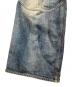 中古・古着 G-STAR RAW (ジースターロゥ) RR 5620 Biker Baggy Jeans　ダブルR5620バイカーバギーｼﾞｰﾝｽﾞ　D28613 インディゴ サイズ:28/32：12000円