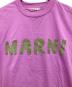 MARNIの古着・服飾アイテム：13000円