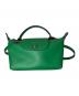 LONGCHAMP（ロンシャン）の古着「Le Pliage Xtra　ル プリアージュ エクストラ　 ショルダーバッグ」｜グリーン